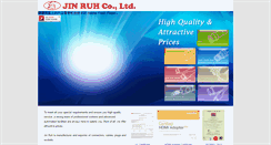 Desktop Screenshot of jinruh.com